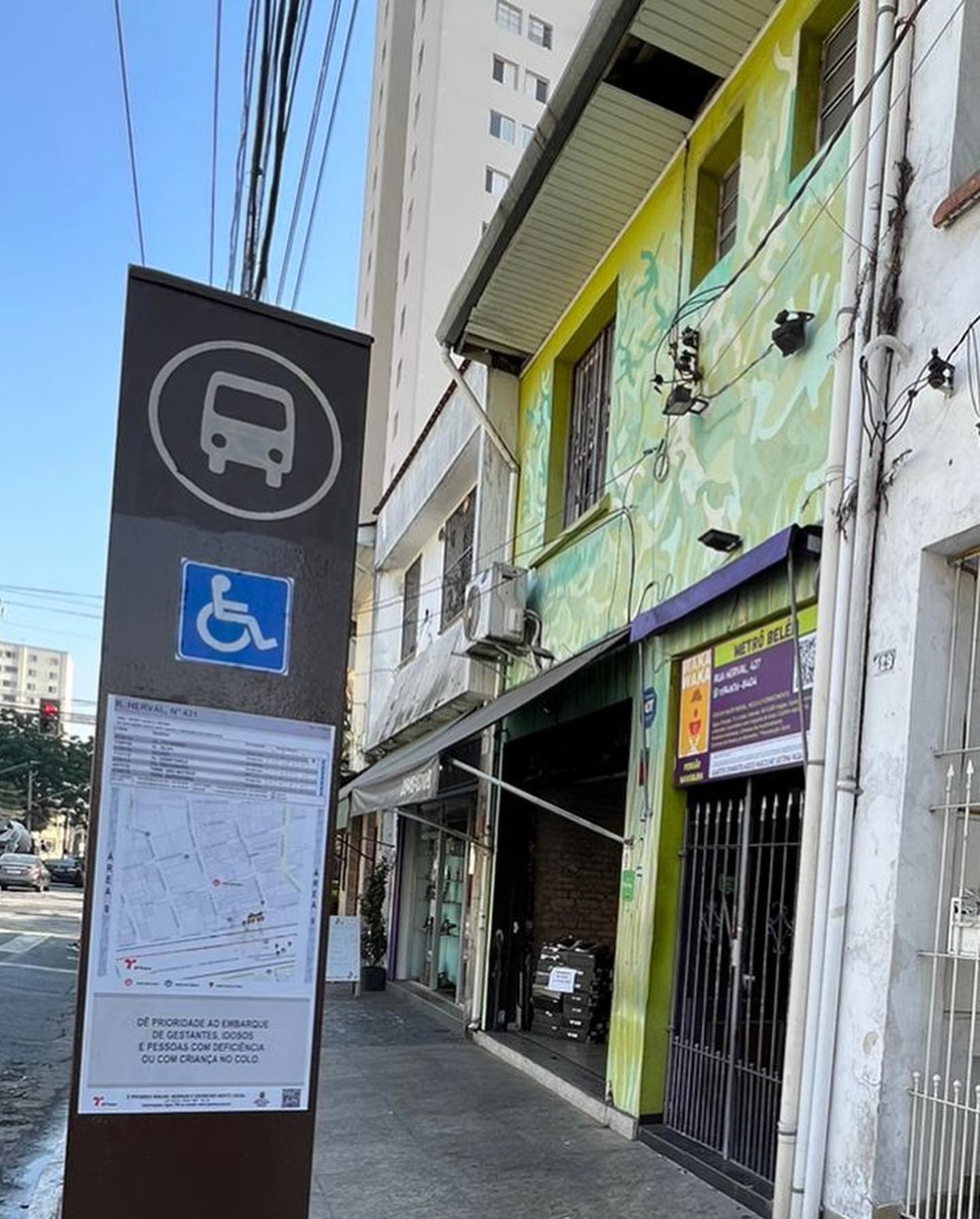 Metrô Belém - Hostel Masculino - 1